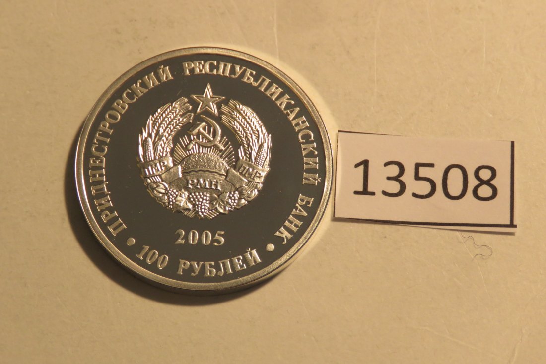  13508 Transnistrien 2005 - 100 Rubel - Steinbock - 14,14 g SILBER 0.925   