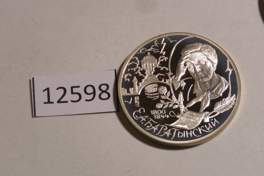  12598  Rußland 2000 - 2 Rubel - Baratynski - 17 g SILBER 0.925   