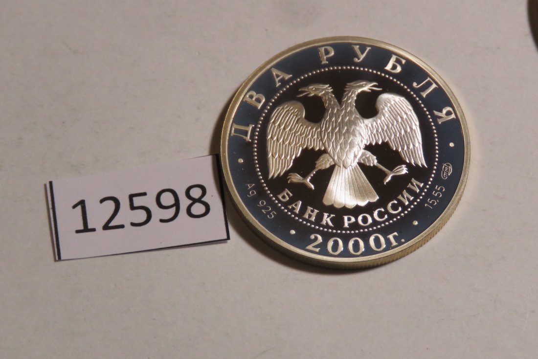  12598  Rußland 2000 - 2 Rubel - Baratynski - 17 g SILBER 0.925   