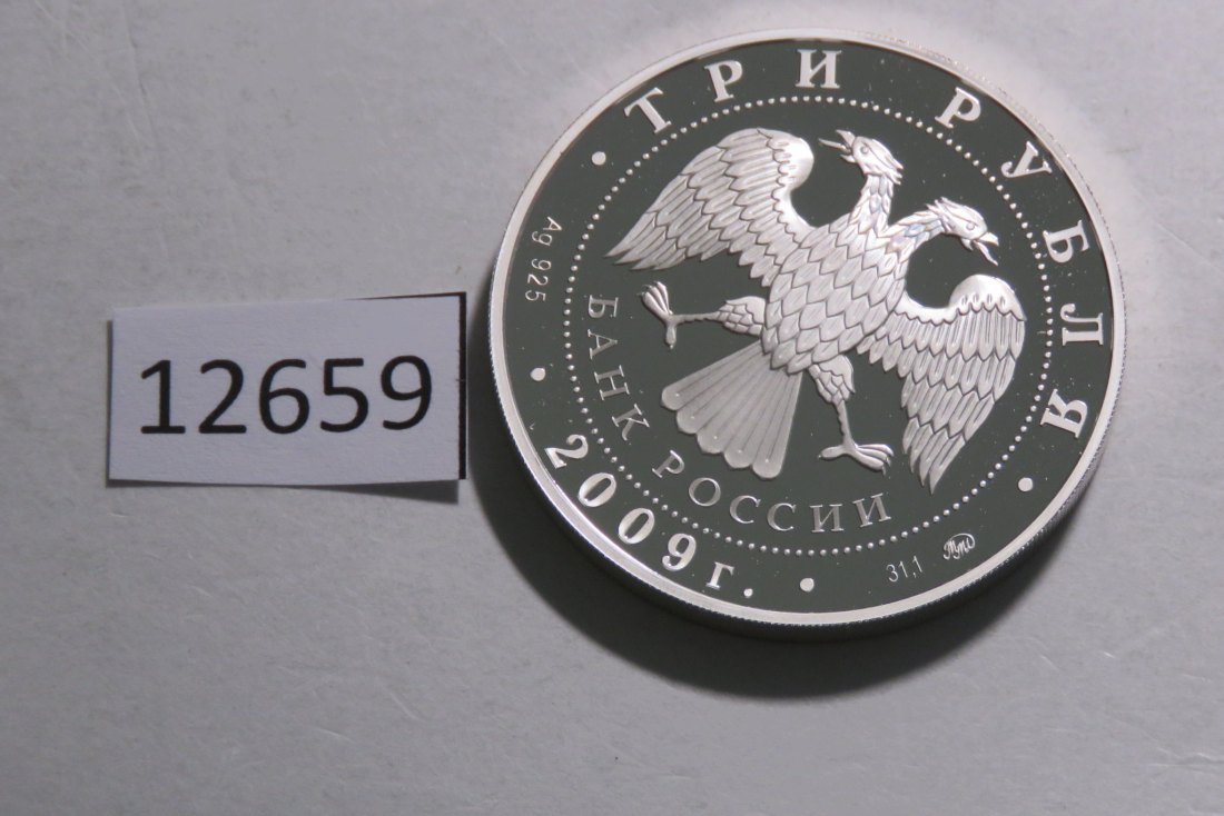  12659 Rußland 2009 - 3 Rubel - Baratynski - 33,94 g SILBER 0.925   