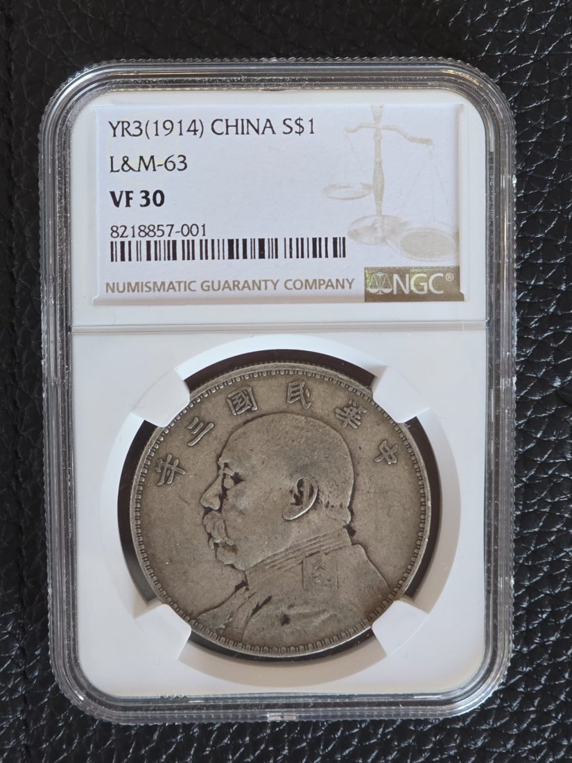YR3 (1914) China $1 Silberdollar Fatman L&M 63 in NGC VF 30