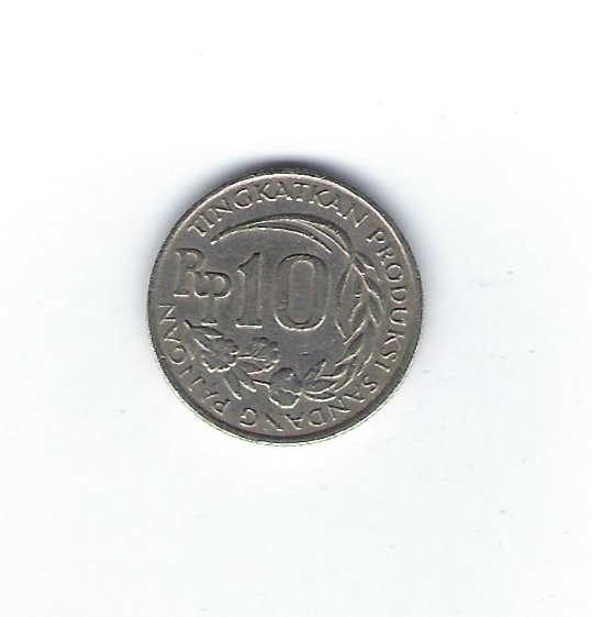  Indonesien 10 Rupiah 1971   