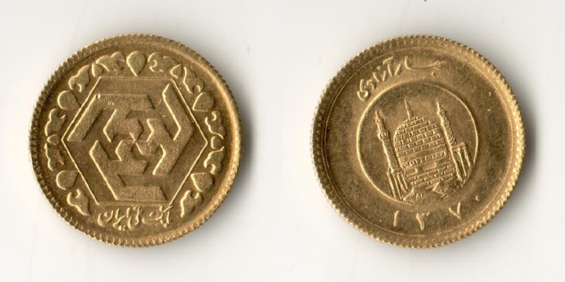 Iran, Islamische Republik Iran (1979-91) MM-Frankfurt KM#1265 Feingold: 1,827g 1/4 Ashrafi - 1991  