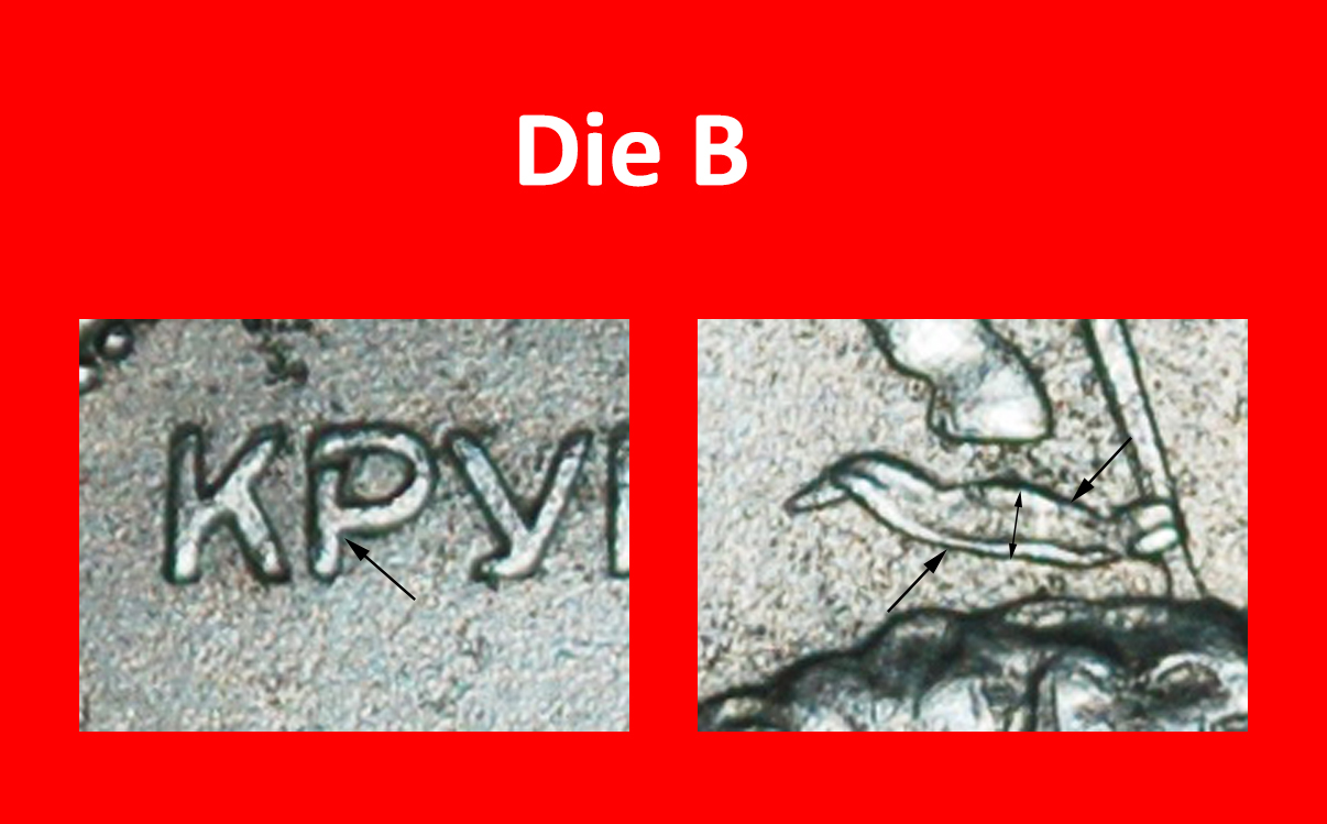  Ⰺ AUSTRIA GERMANY (1930-1943):BULGARIA★5 LEVS 1941 DISCOVERY★BORIS III 1918-★LOW START ★ NO RESERVE!   