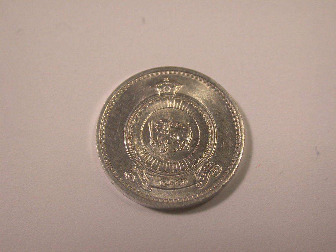  J31  Sri Lanka  1 Cent 1971 in unc  Originalbilder   