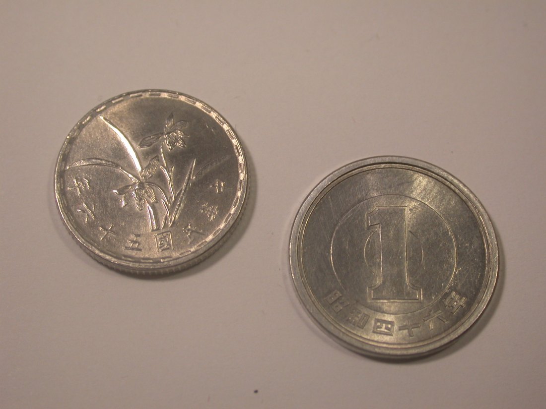  J31  Japan Asien?  2 Münzen in f. unc   Originalbilder   