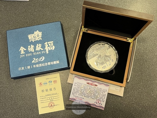  China, Volksrepublik.  1.000 Yuan 2019 Jin Zhu Xian Fu.  FM-Frankfurt Feinsilber: 1000g   