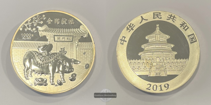  China, Volksrepublik.  1.000 Yuan 2019 Jin Zhu Xian Fu.  FM-Frankfurt Feinsilber: 1000g   