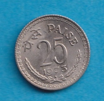  Indien 25 Paise 1973 Bombay   