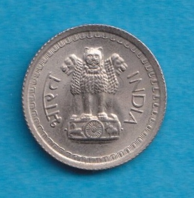  Indien 25 Paise 1973 Bombay   