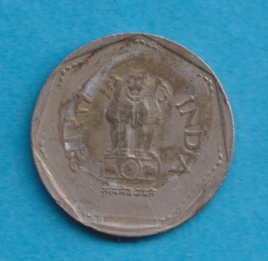  Indien 1 Rupee 1985   