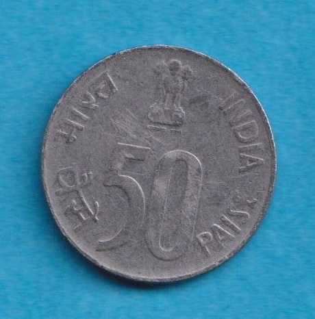  Indien 50 Paise 1990   