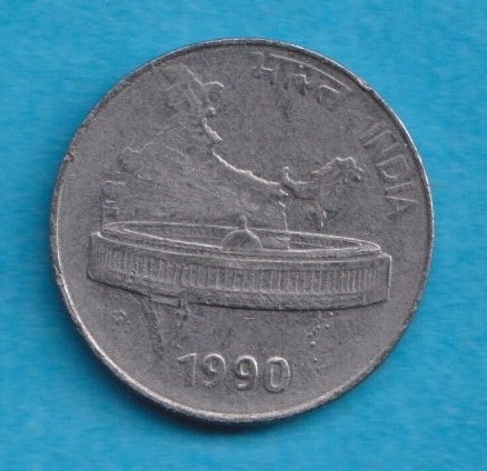  Indien 50 Paise 1990   