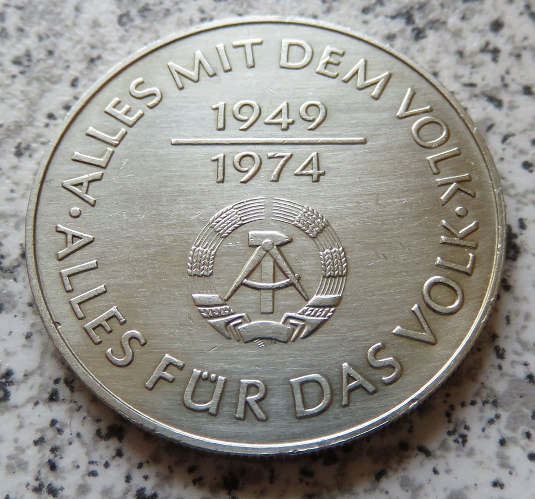  DDR 10 Mark 1974 25. Jahrestag der DDR   
