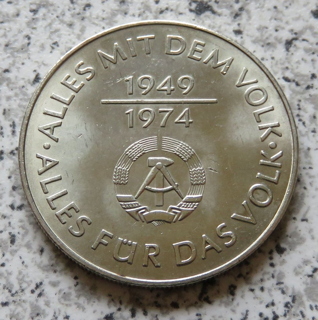  DDR 10 Mark 1974 25. Jahrestag der DDR   
