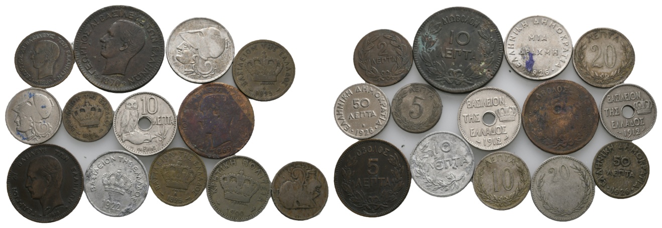  Ausland; Griechenland; Lot Kleinmünzen ( 14 Stück )   