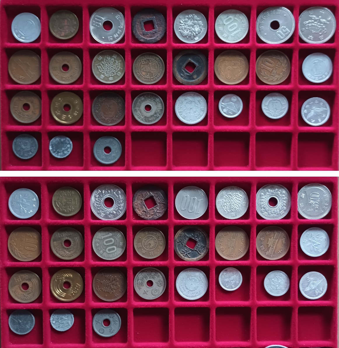  Ausland; Japan; Lot Kleinmünzen ( 27 Stück ), ohne Tablett   
