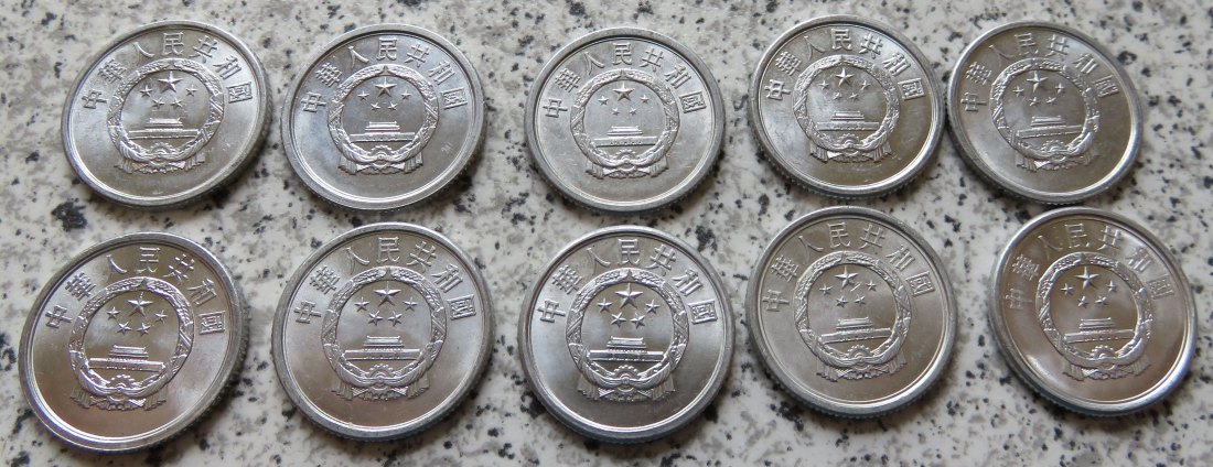  China 1 Fen 1977 - 2010, 10 verschiedene Jahrgänge   