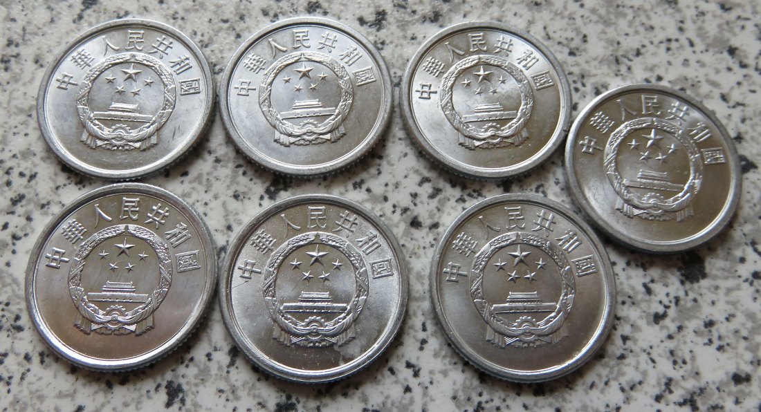  China 1 Fen 1977 - 1987, 7 verschiedene Jahrgänge   