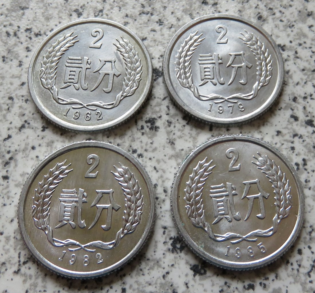  China 2 Fen 1962 - 1985, 4 verschiedene Jahrgänge   