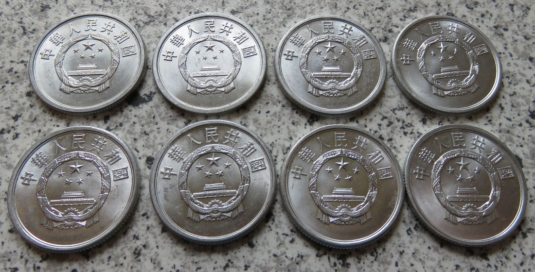  China 5 Fen 1976 - 1992, 8 verschiedene Jahrgänge   