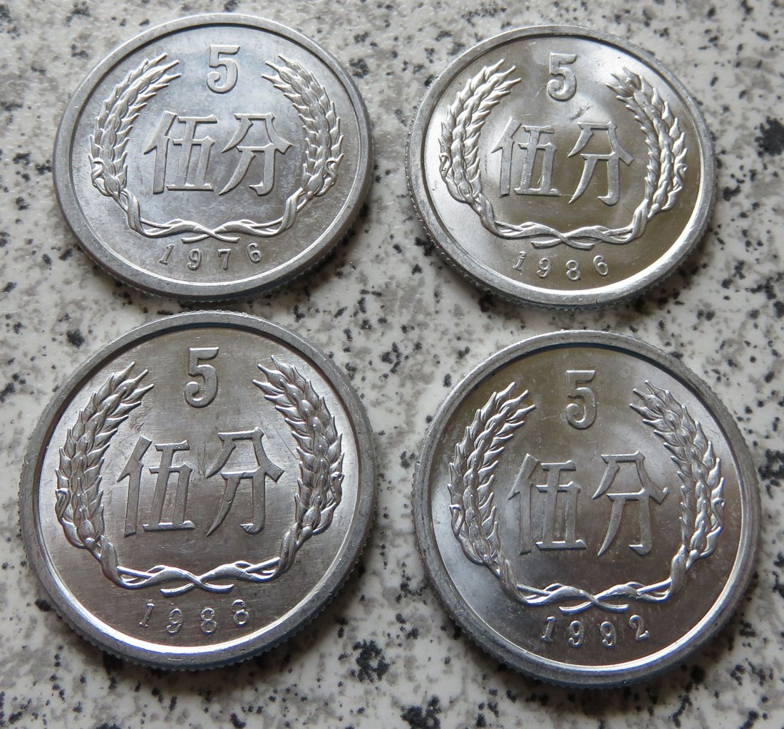  China 5 Fen 1976 - 1992, 4 verschiedene Jahrgänge   