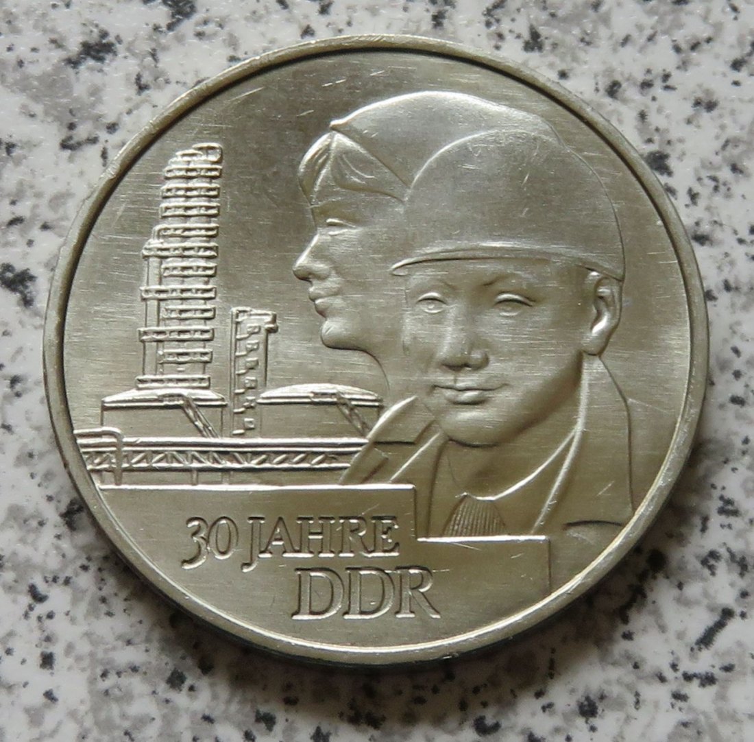  DDR 20 Mark 1979 30 Jahre DDR   