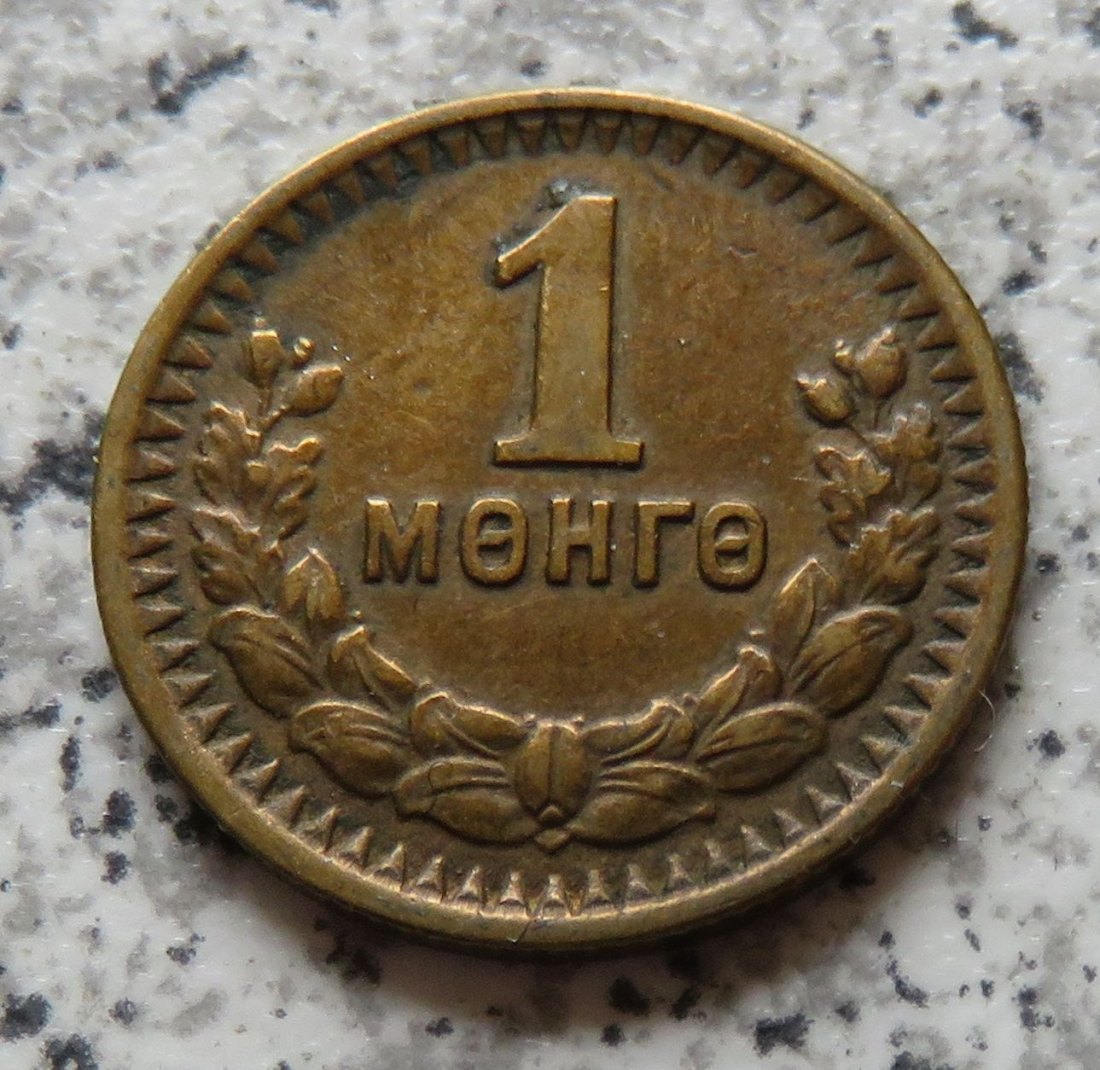  Mongolei 1 Mongo 1945   