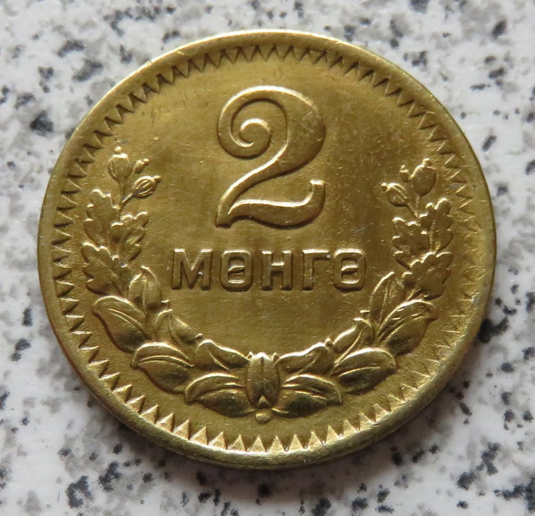 Mongolei 2 Mongo 1945   
