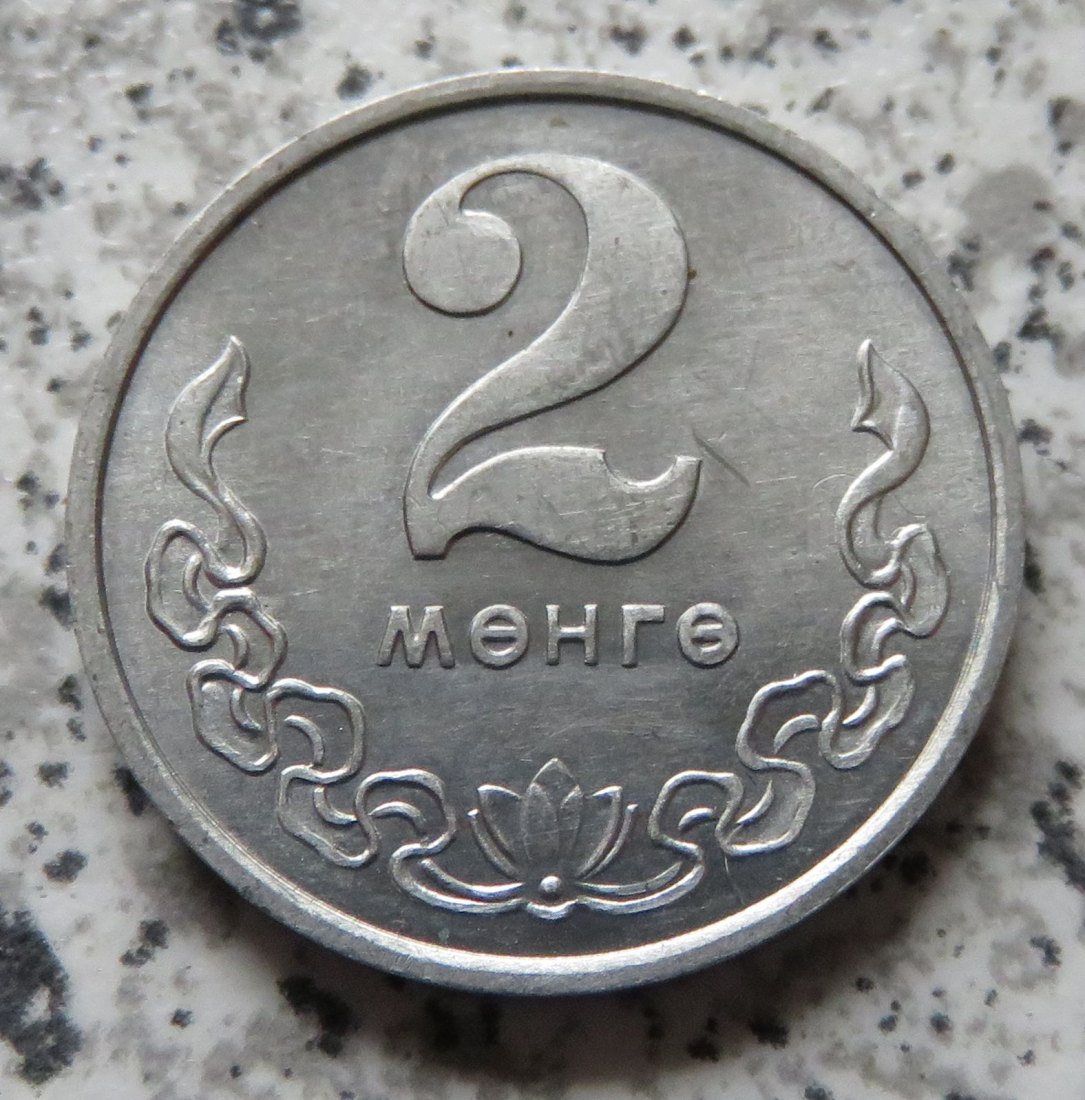  Mongolei 2 Mongo 1970   