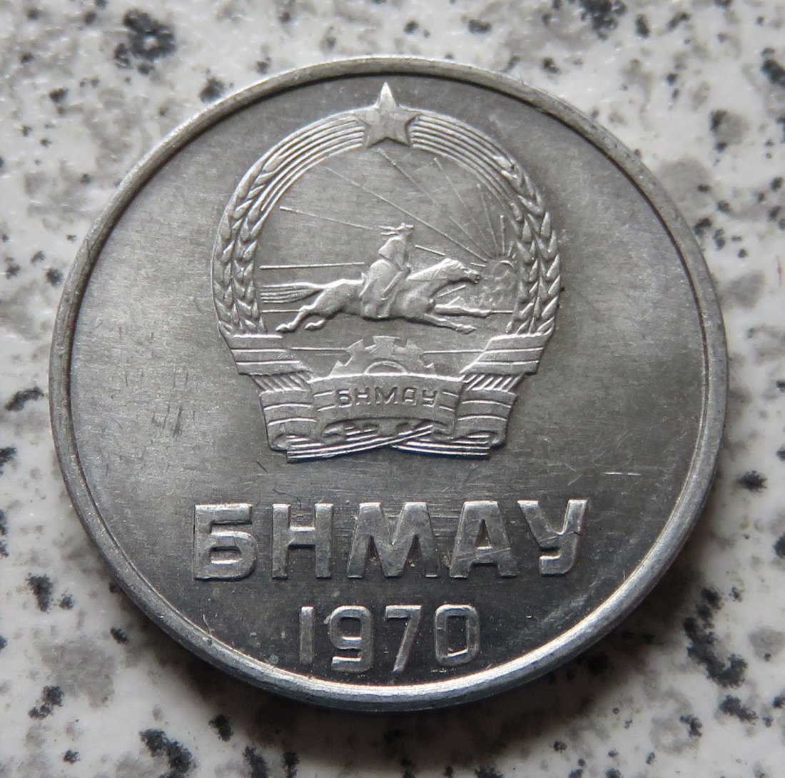  Mongolei 2 Mongo 1970   