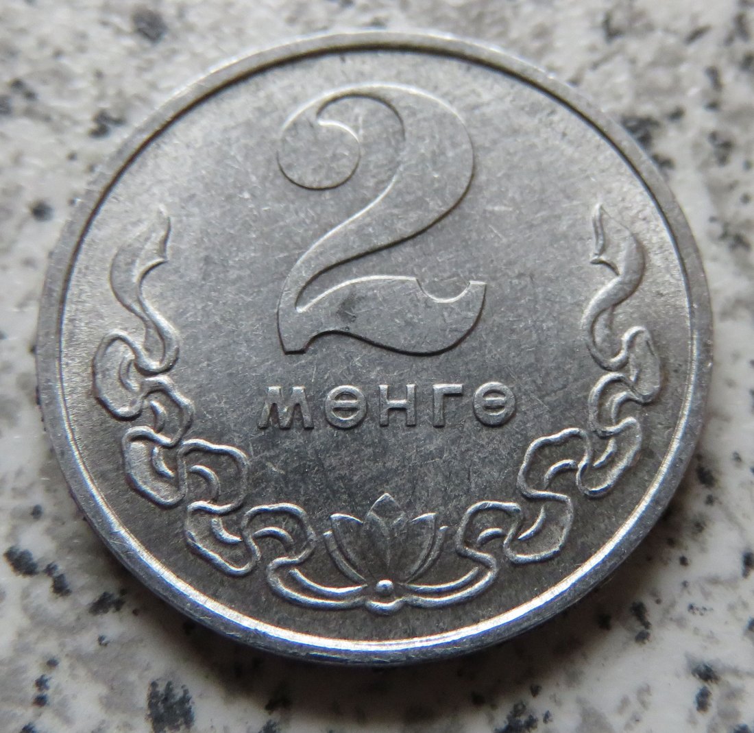  Mongolei 2 Mongo 1981   