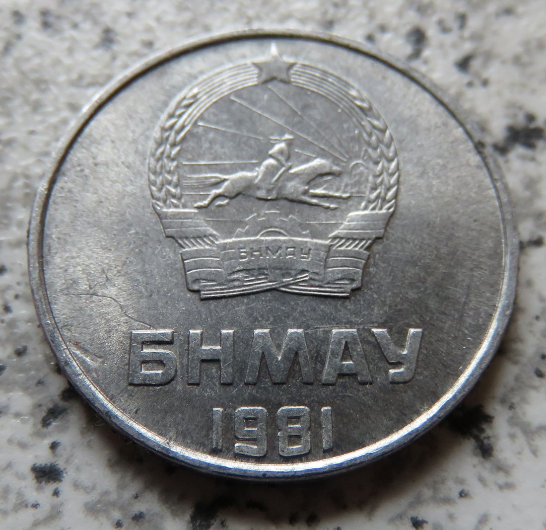  Mongolei 2 Mongo 1981   