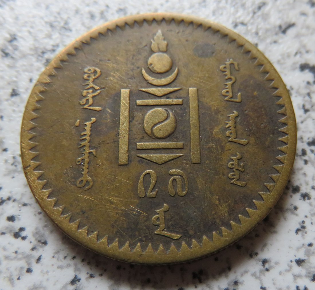  Mongolei 5 Mongo 1937   