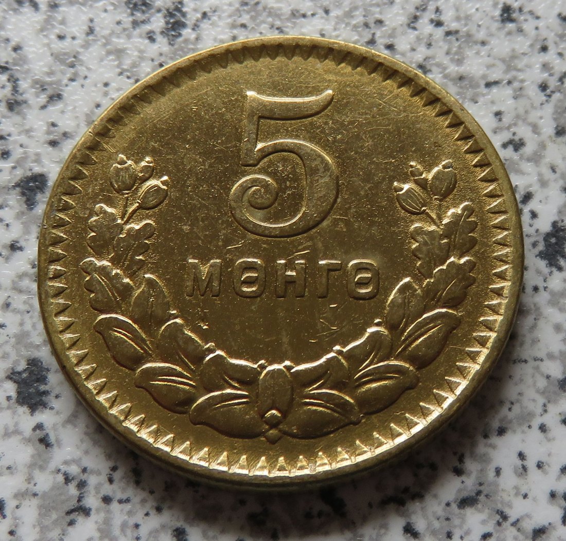  Mongolei 5 Mongo 1945   