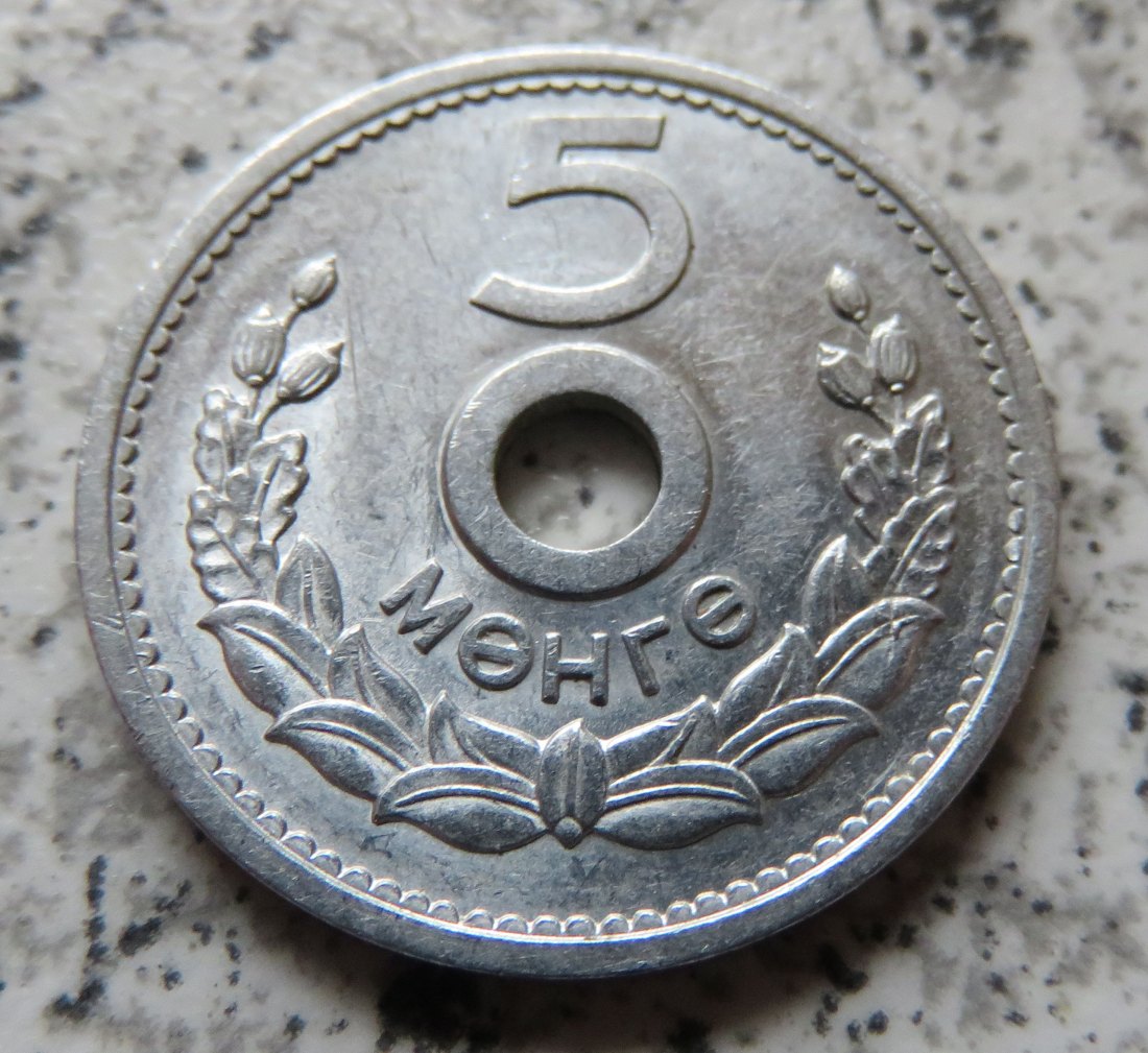  Mongolei 5 Mongo 1959   