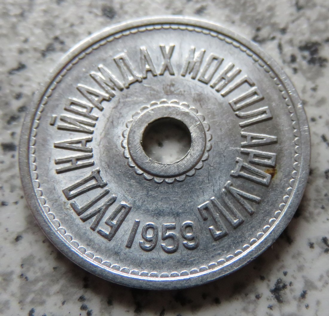  Mongolei 5 Mongo 1959   