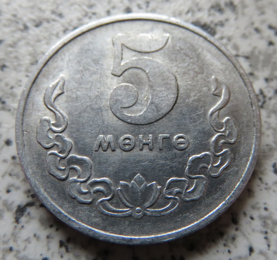  Mongolei 5 Mongo 1970   