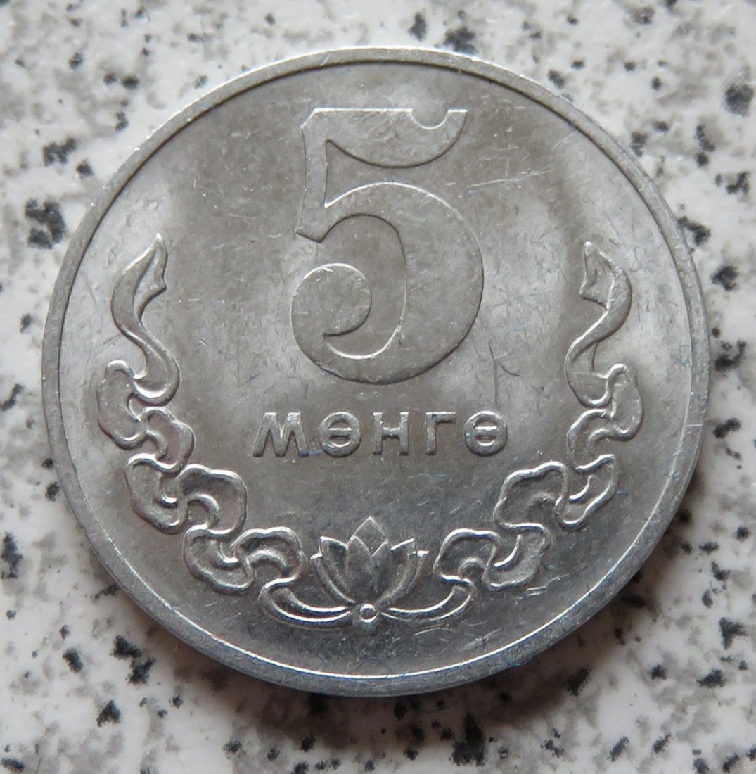  Mongolei 5 Mongo 1977   
