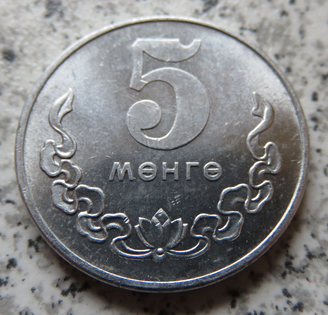  Mongolei 5 Mongo 1980   