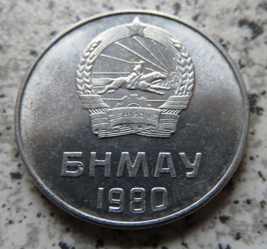  Mongolei 5 Mongo 1980   