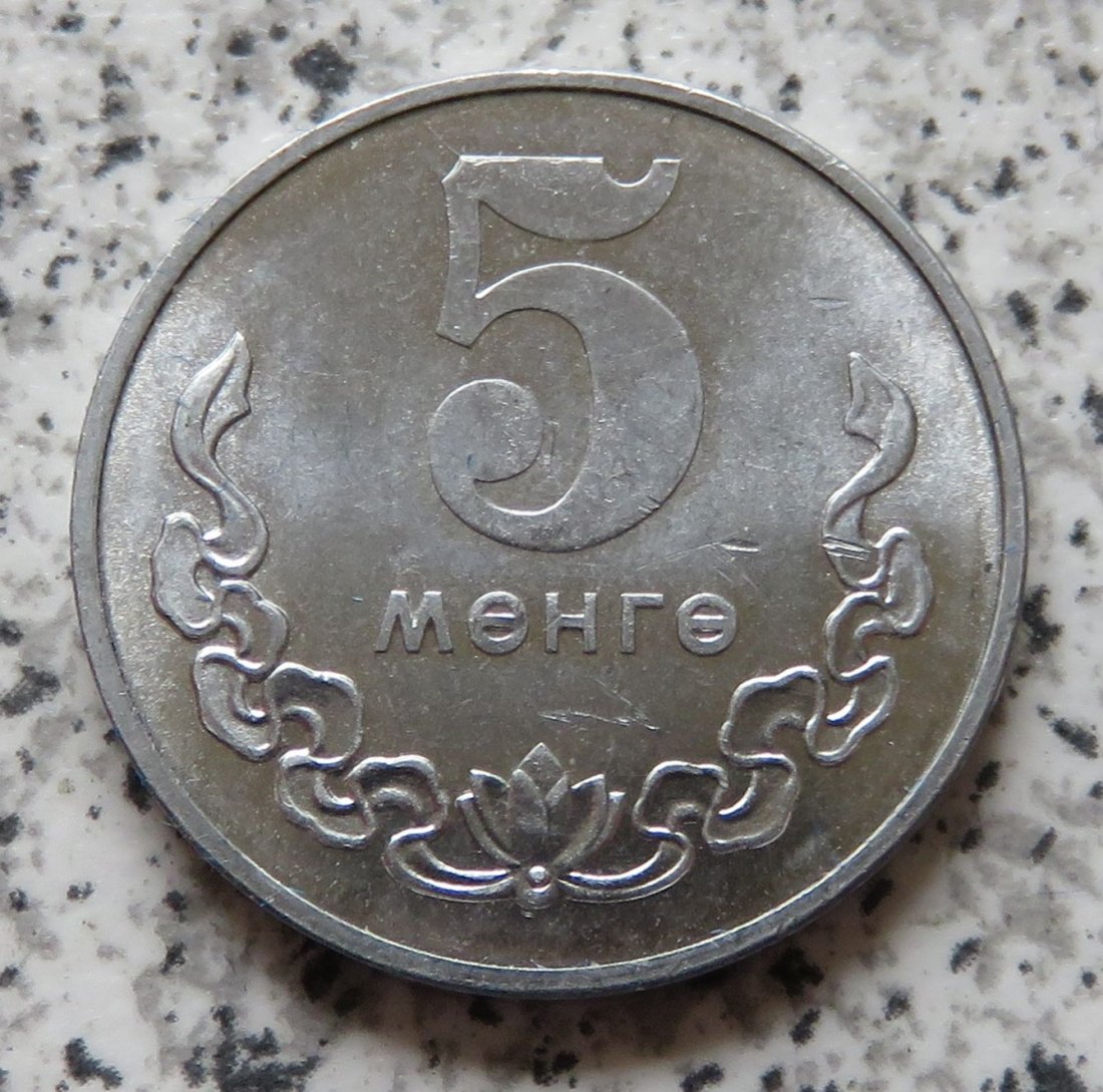  Mongolei 5 Mongo 1981   