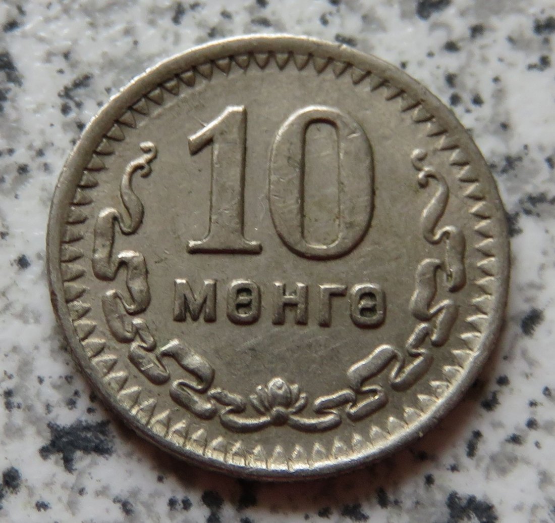  Mongolei 10 Mongo 1945   
