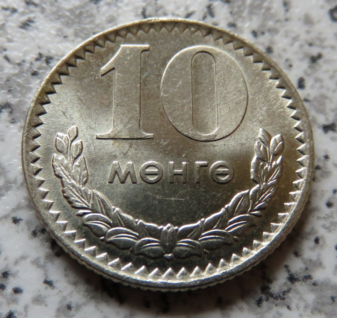  Mongolei 10 Mongo 1970   