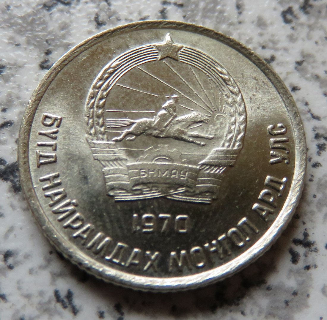  Mongolei 10 Mongo 1970   