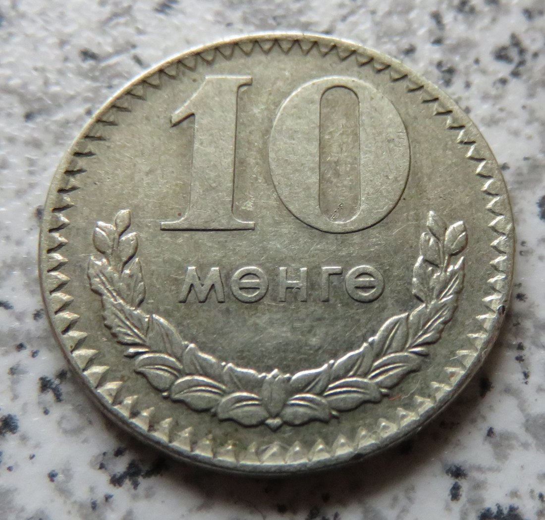  Mongolei 10 Mongo 1977   
