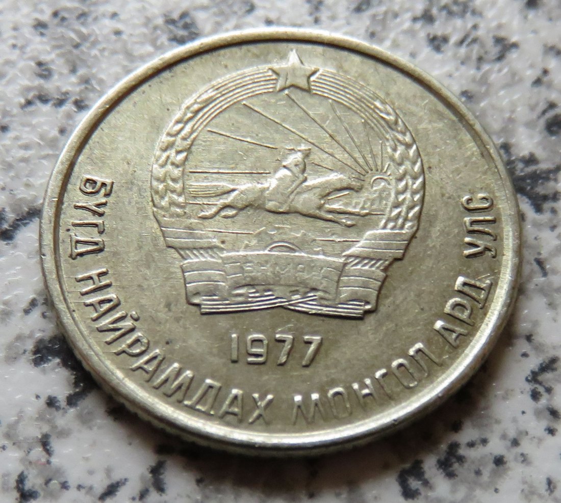  Mongolei 10 Mongo 1977   