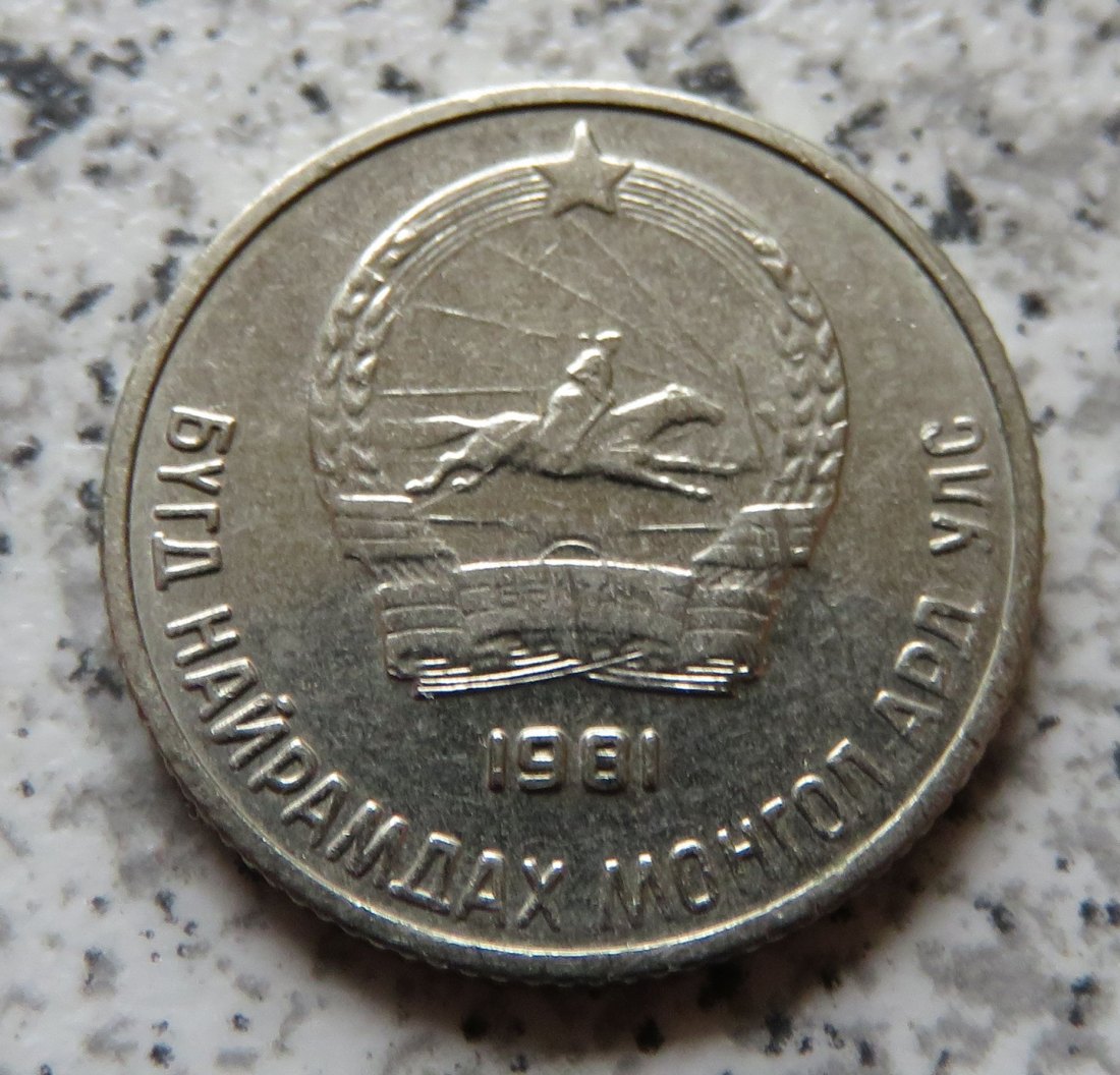  Mongolei 10 Mongo 1981   