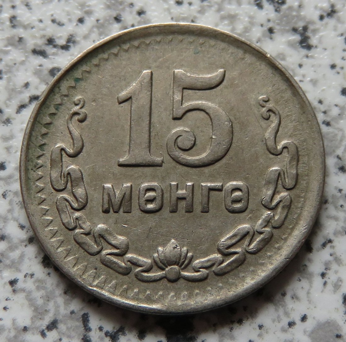  Mongolei 15 Mongo 1945   
