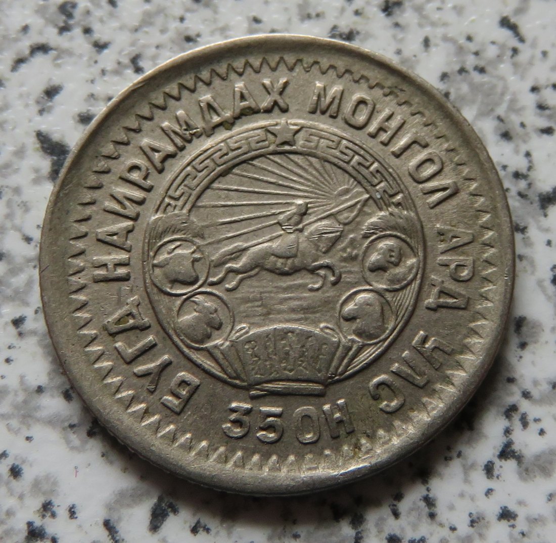  Mongolei 15 Mongo 1945   